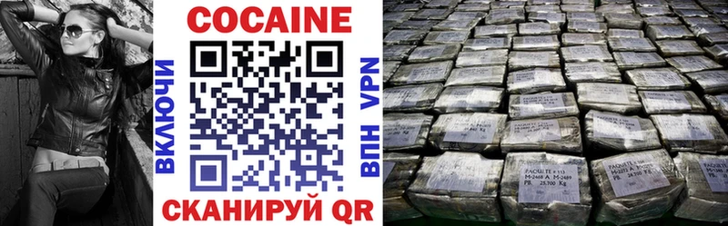 Купить закладку Дрезна Alpha-PVP  Меф мяу мяу  COCAIN 