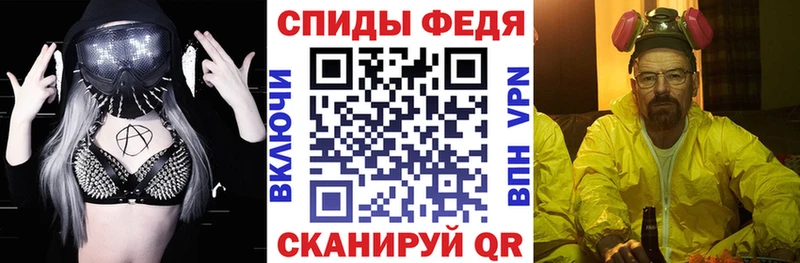 мега ссылки  Дрезна  Amphetamine 97% 
