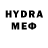 Мефедрон mephedrone Carlsson David