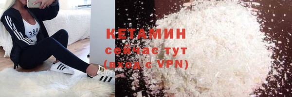 jwh Медногорск