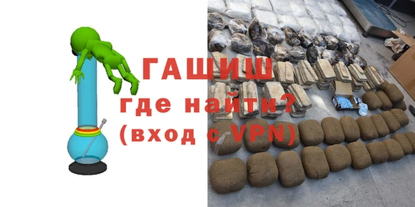 твердый Волоколамск