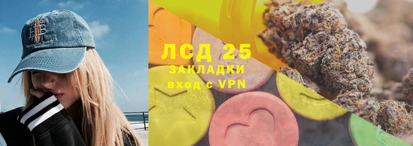 мяу мяу мука Мегион