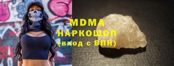 хмурый Вязники