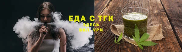меф Медвежьегорск
