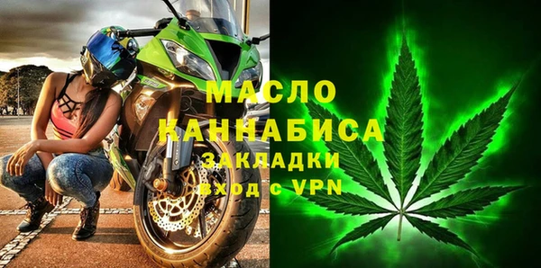 хмурый Вязники