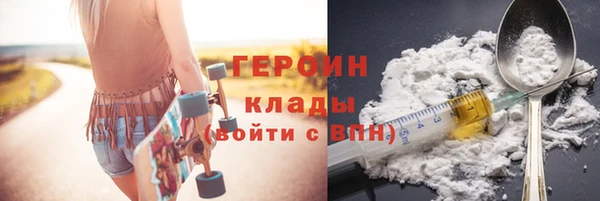 амфетамин Волосово
