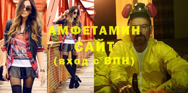 jwh Медногорск