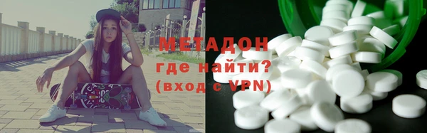 винт Володарск