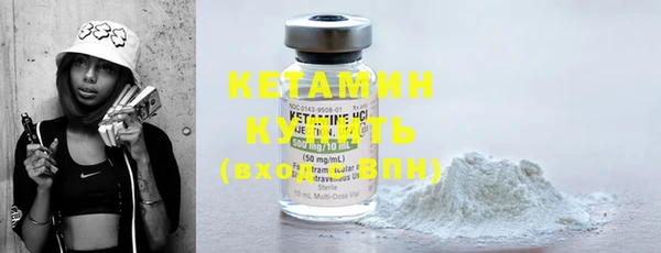 меф Медвежьегорск