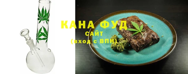 jwh Медногорск