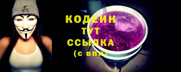 jwh Медногорск