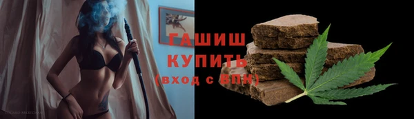 jwh Медногорск