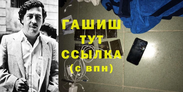 jwh Медногорск