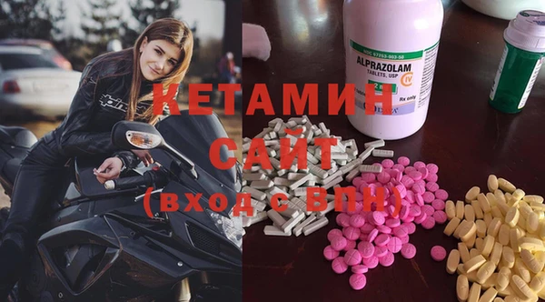 винт Володарск