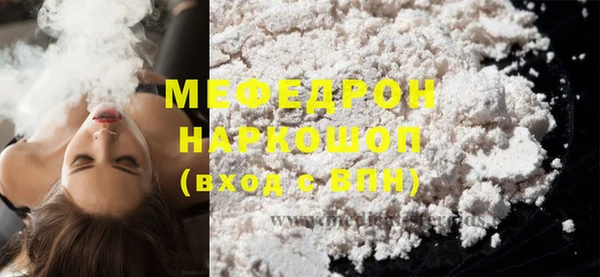 хмурый Вязники