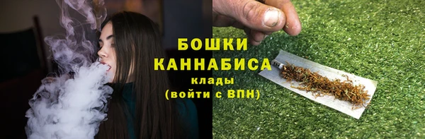 амфетамин Волосово