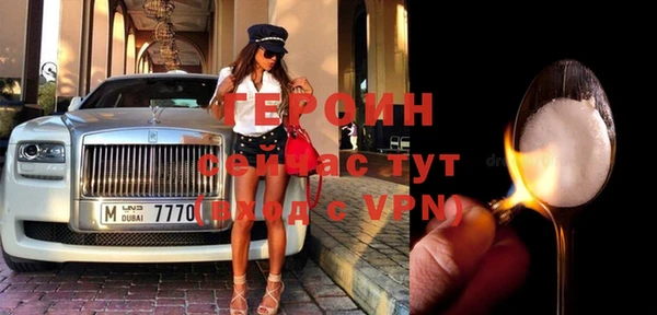 меф Медвежьегорск