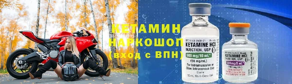 jwh Медногорск