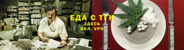 jwh Медногорск
