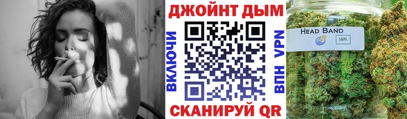 Канабис MAZAR  Дрезна 